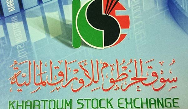 Online share trading system project documentation