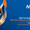 NMB | Procedure on how to Join