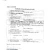 ABBEYBDS | Share dealing by insiders