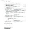 ABBEYBDS | Share dealing by insiders