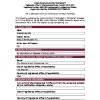 ANGLO | Standard form for notification of major holdings