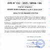 BRVM | Résultat de première cotation Emprunt Obligataire GENDER BOND ECOBANK CI 6,50 % 2024-2029