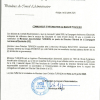 CIEC | Nomination au sein de la Direction 