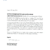 ABBEYBDS | Board meeting notice